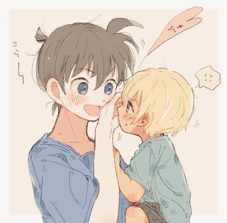 Amuro Tooru (Meitantei Conan) Rule 34 Image