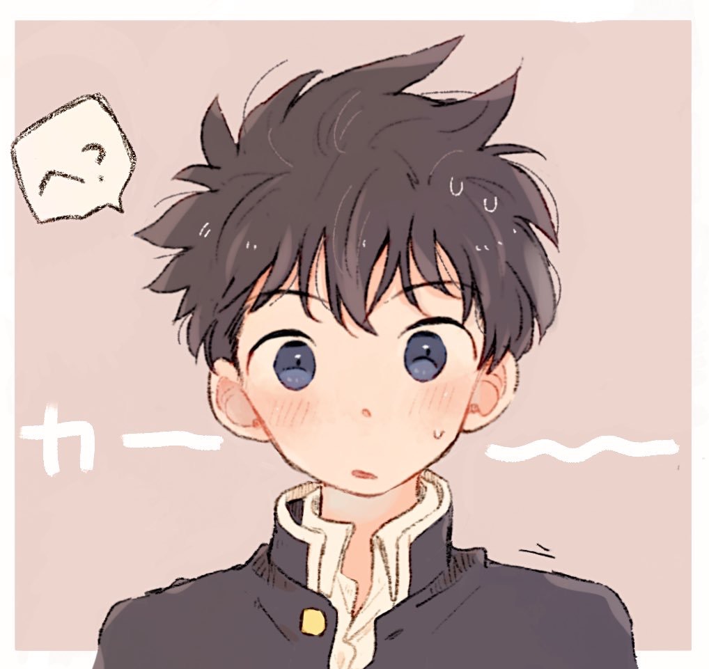 Kuroba Kaito (Meitantei Conan) Rule 34 Image