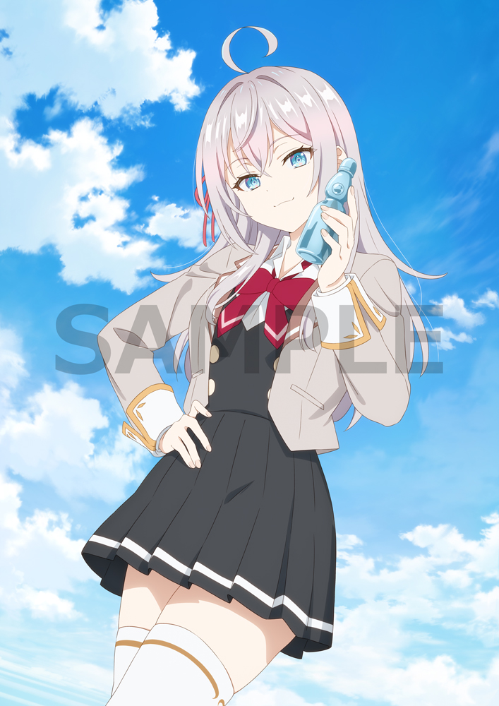 Alisa Mikhailovna Kujou Rule 34 Image