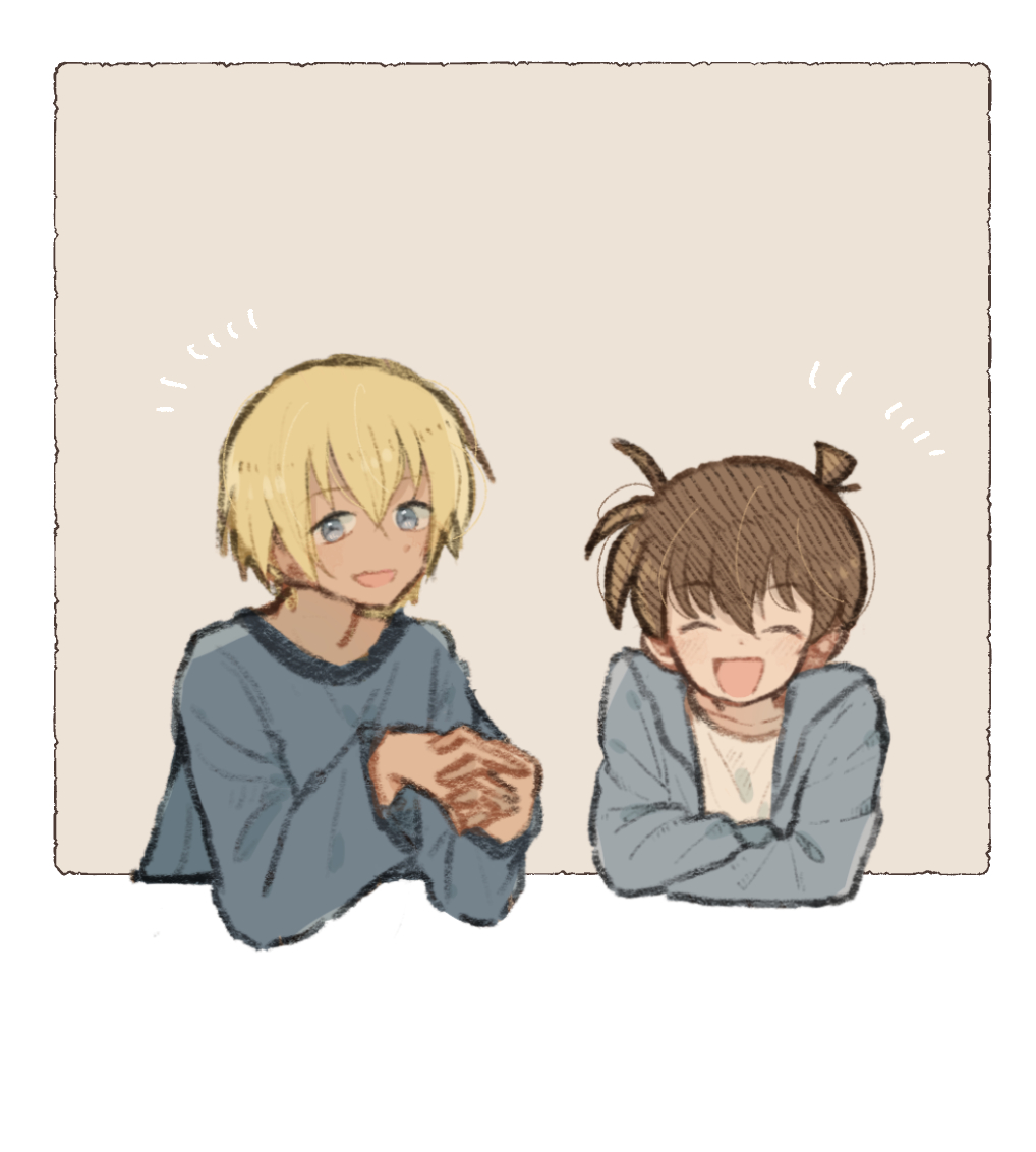 Amuro Tooru (Meitantei Conan) Rule 34 Image