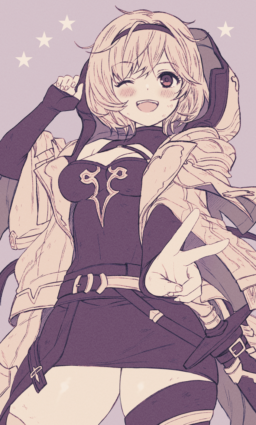 Djeeta (Granblue Fantasy) Rule 34 Image