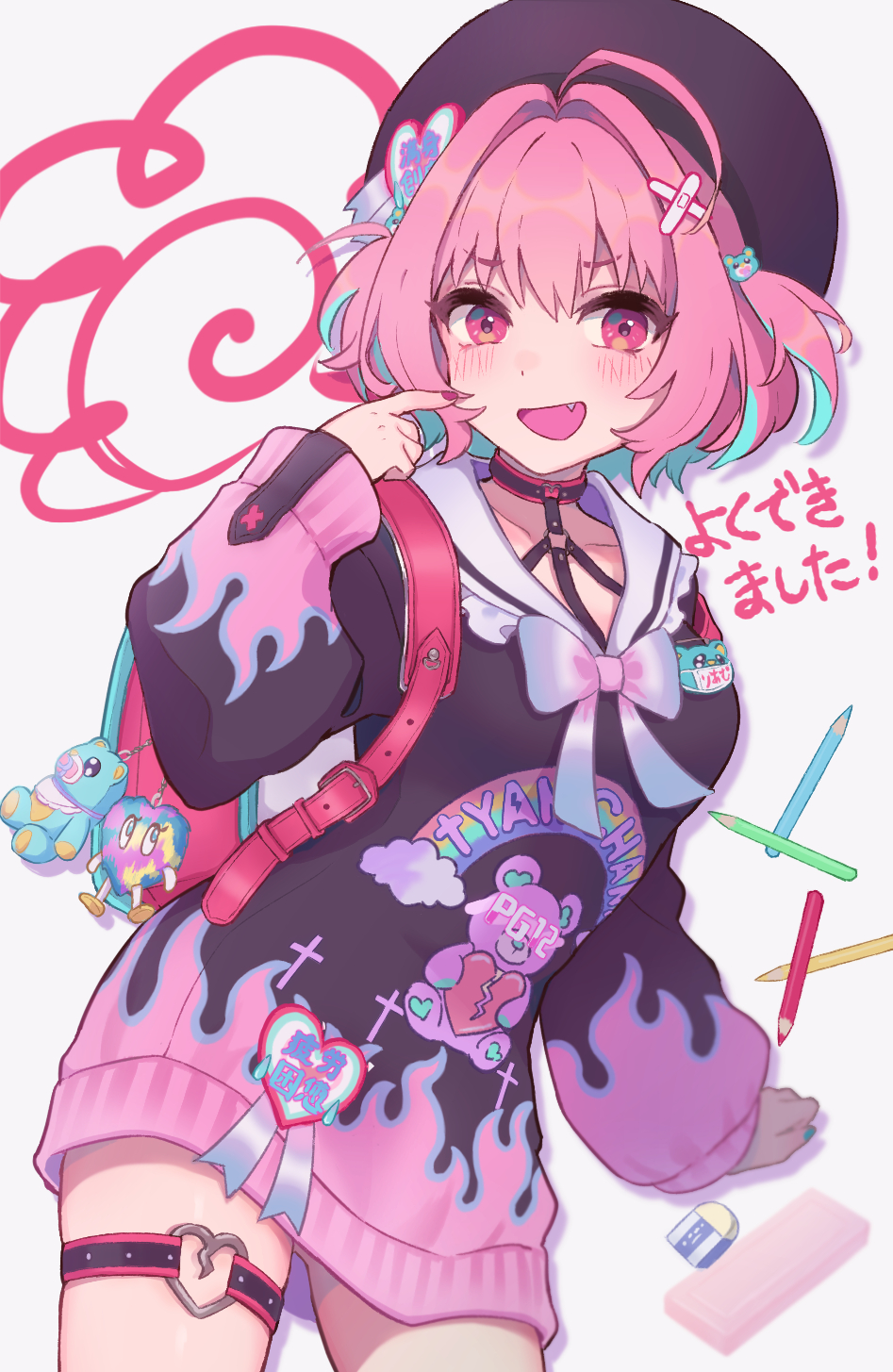 Yumemi Riamu (Idolmaster) Rule 34 Image