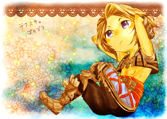Final Fantasy Rule 34 Image