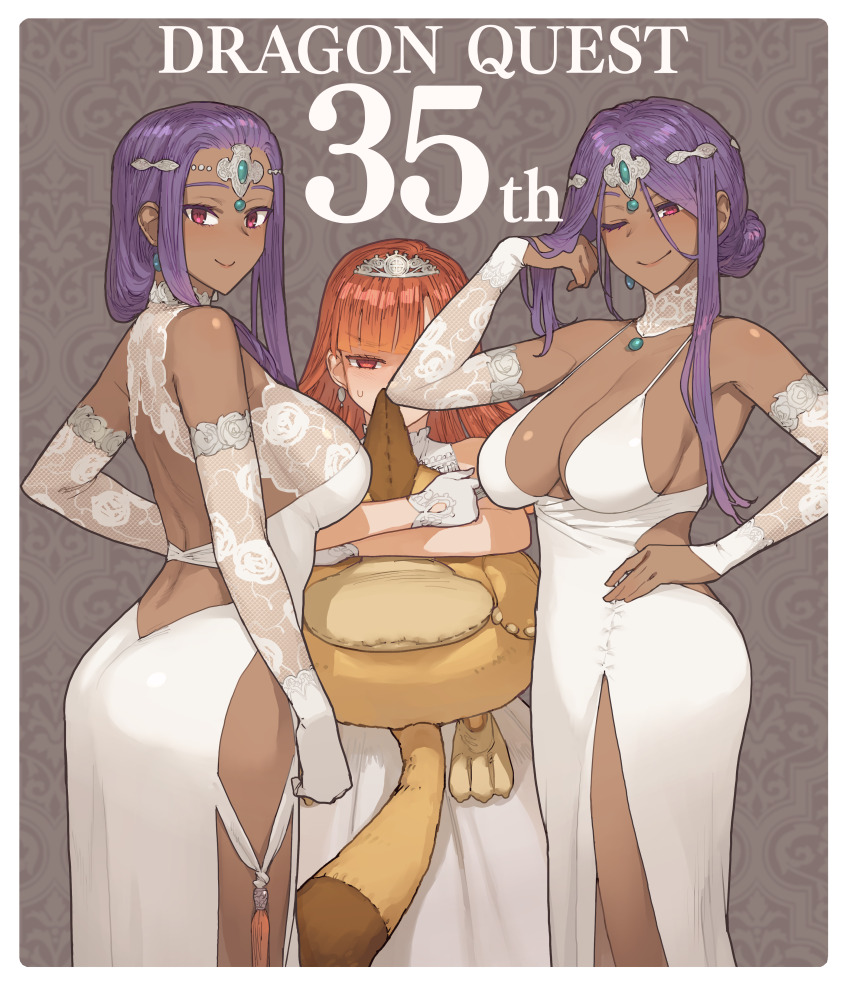 Alena (Dq4) Rule 34 Image