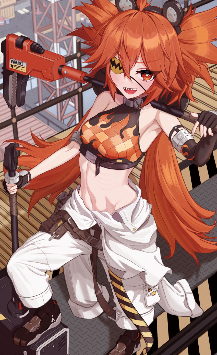 Koleda Belobog (Zenless Zone Zero) Rule 34 Image