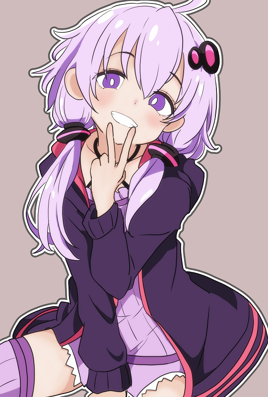 Yuzuki Yukari (Vocaloid) Rule 34 Image