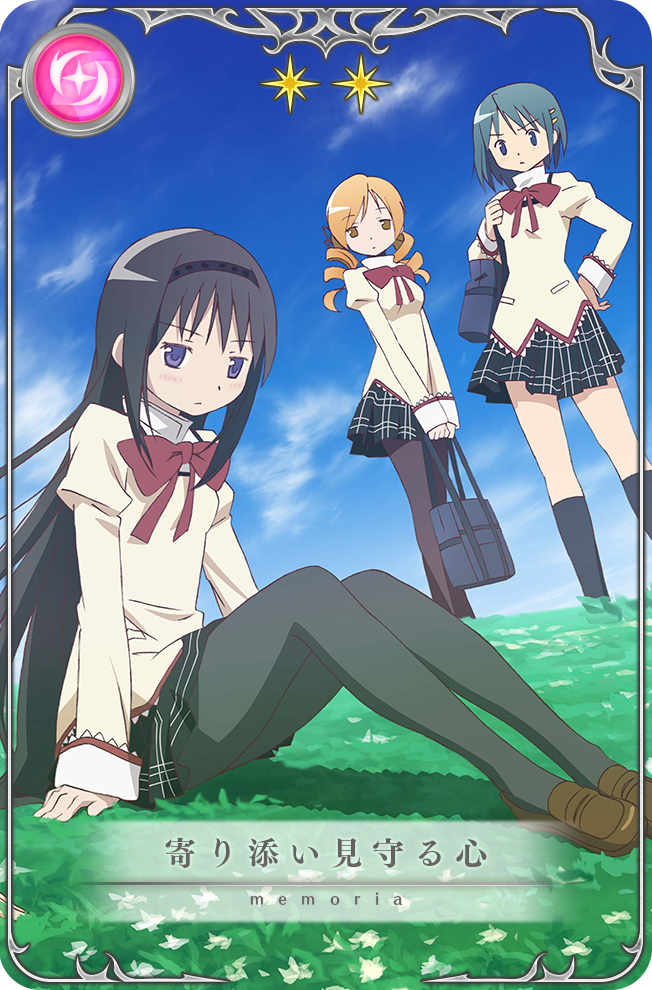 Akemi Homura (Magia Record: Mahou Shoujo Madoka Magica Gaiden) Rule 34 Image