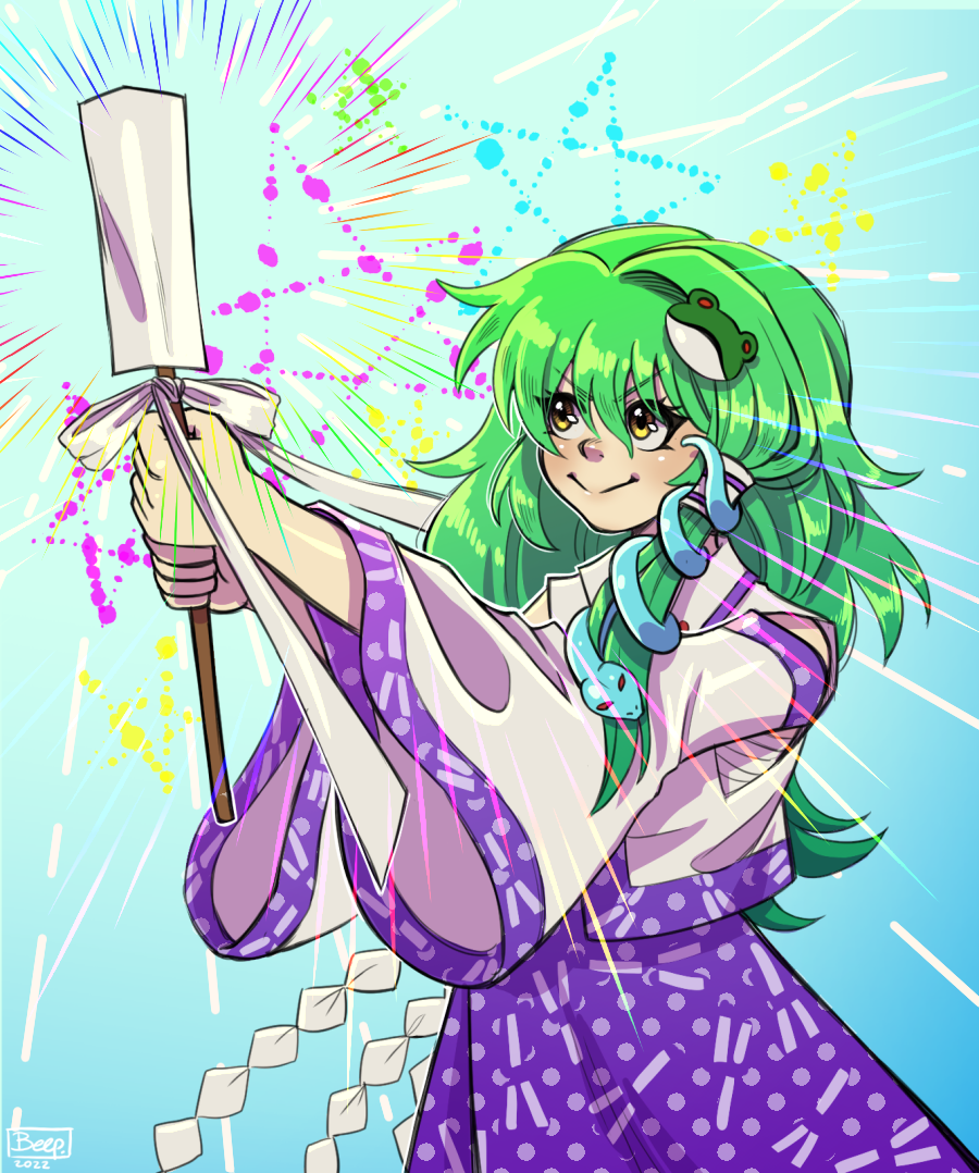 Kochiya Sanae (Touhou) Rule 34 Image
