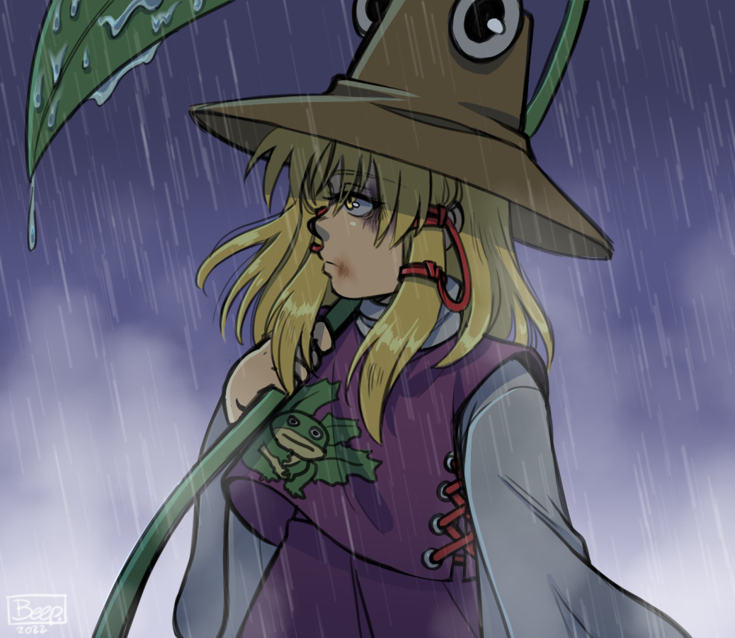 Moriya Suwako (Touhou) Rule 34 Image