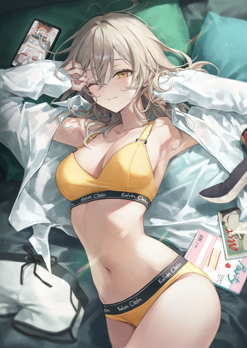 Pom-Pom (Honkai: Star Rail) Rule 34 Image