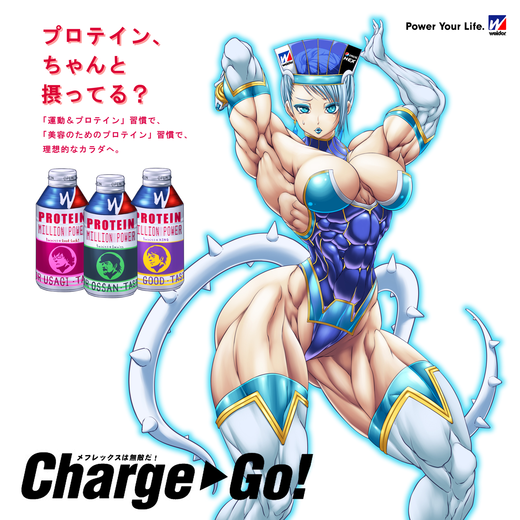 Blue Rose (Tiger And Bunny) Rule 34 Image