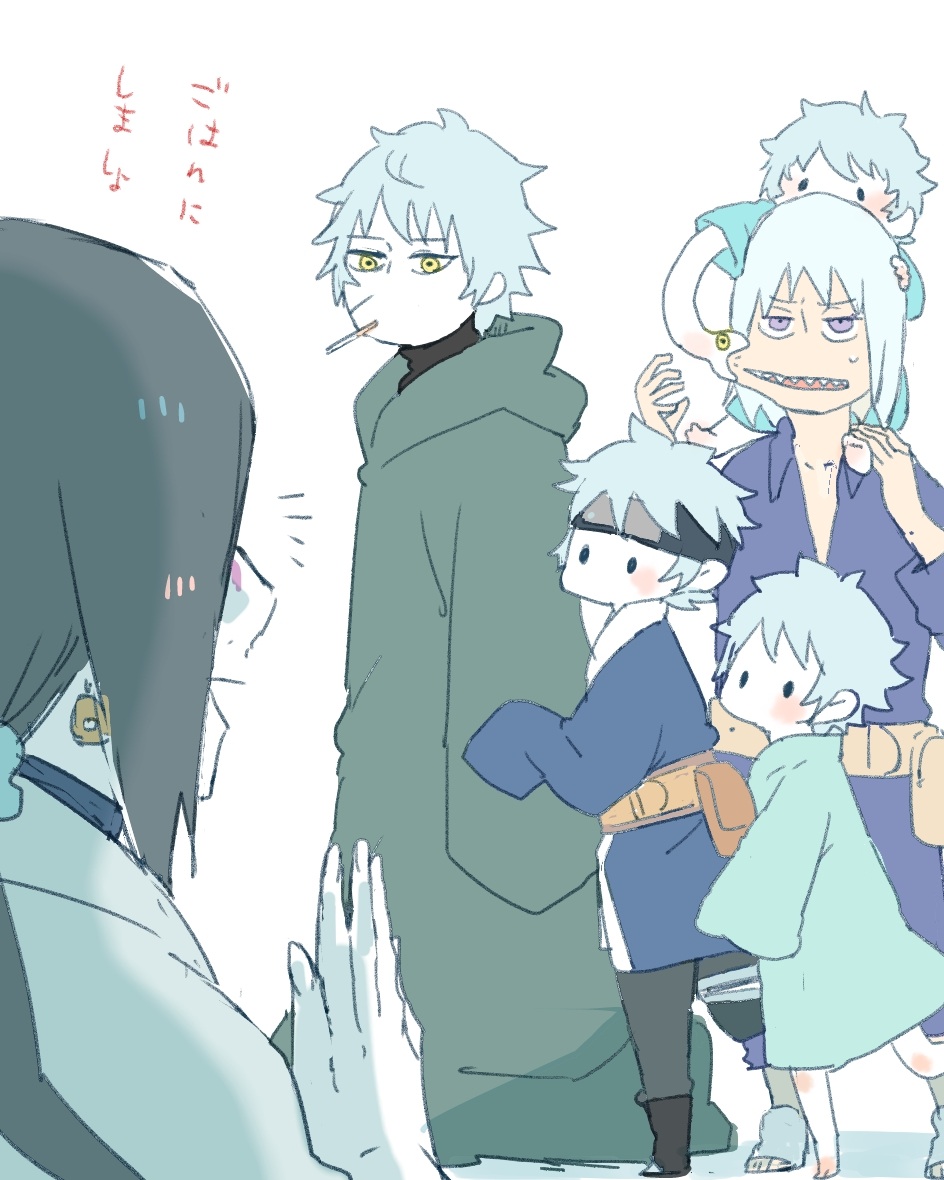 Mitsuki (Naruto) Rule 34 Image