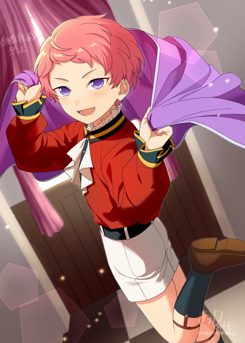 Ensemble Stars! Rule 34 Image