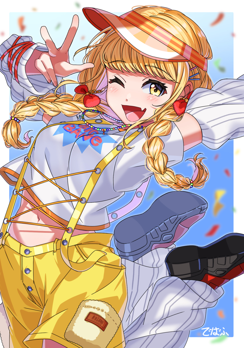 Fujita Kotone (Gakuen Idolmaster) Rule 34 Image