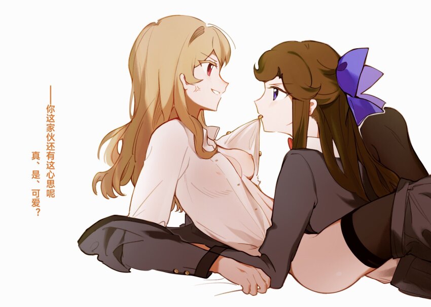 Saijou Claudine (Shoujo Kageki Revue Starlight) Rule 34 Image