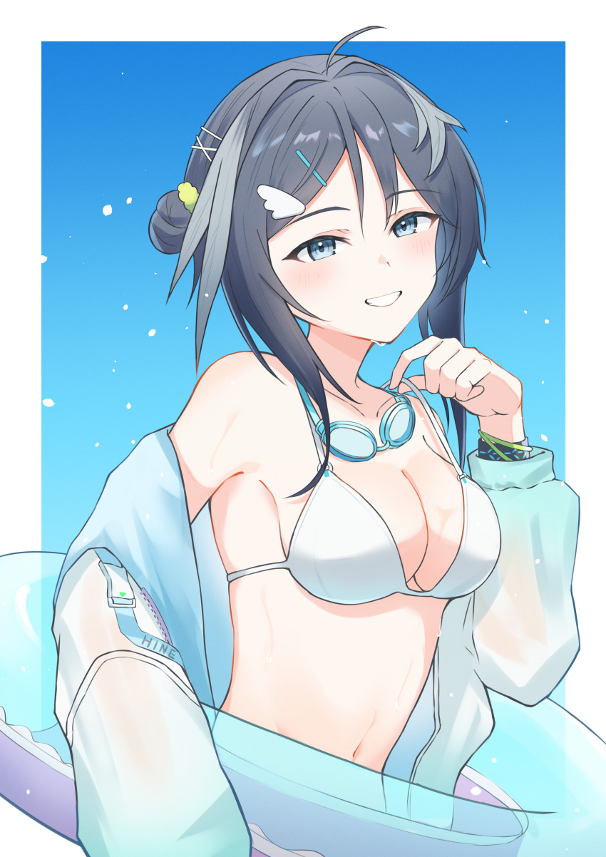 La Pluma (Arknights) Rule 34 Image