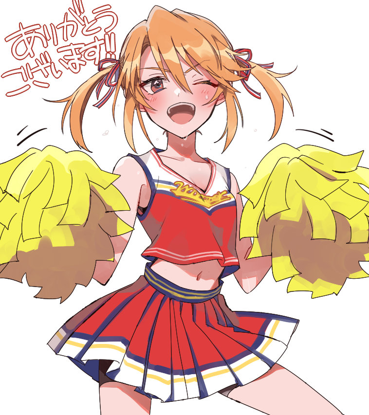 Yuuki Haru (Idolmaster) Rule 34 Image