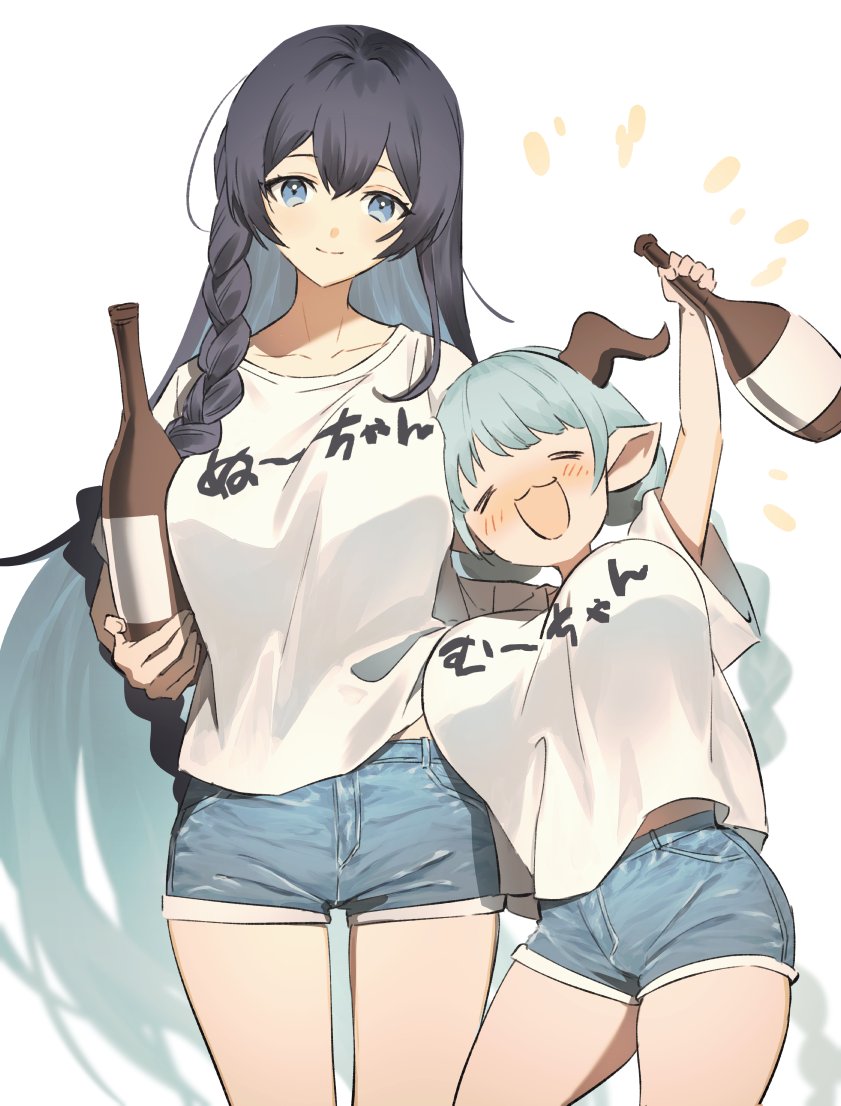 Draph (Granblue Fantasy) Rule 34 Image