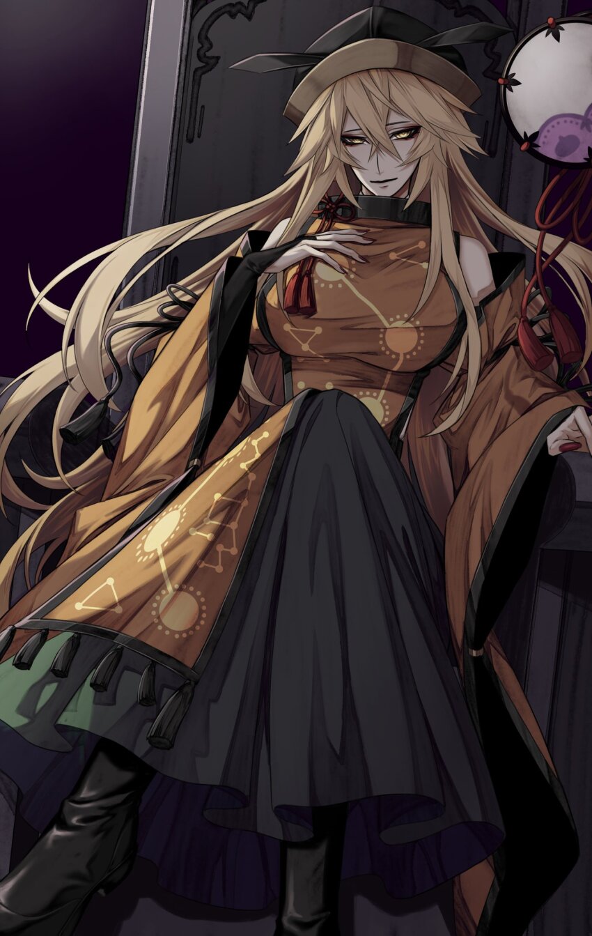Matara Okina (Touhou) Rule 34 Image