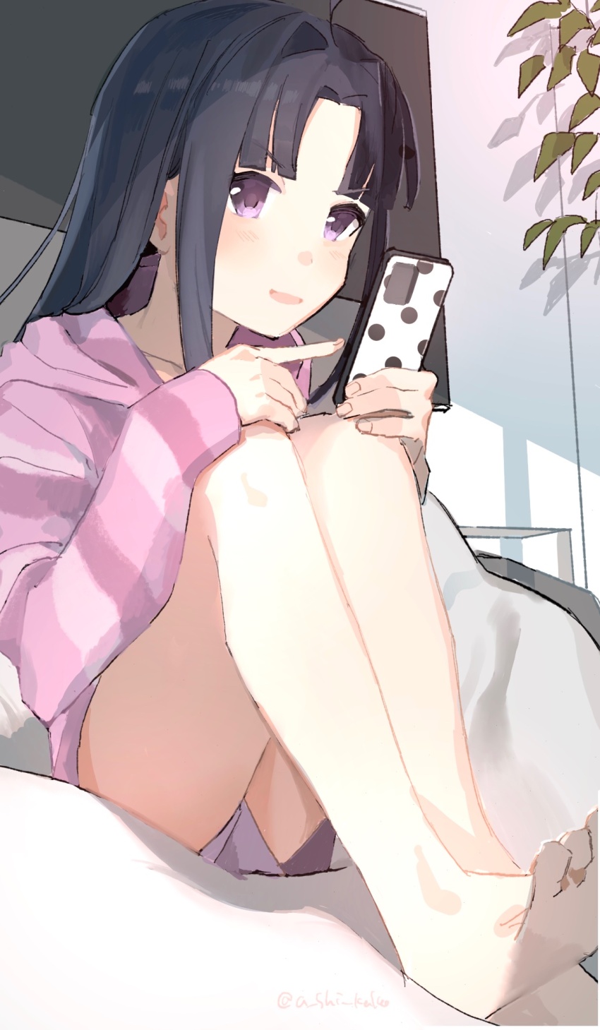 Awa Subaru (Girls Band Cry) Rule 34 Image