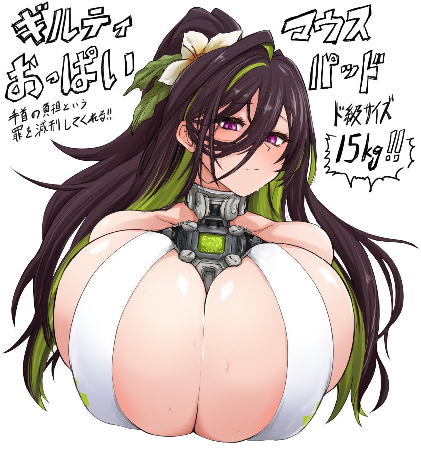 Guilty (Nikke) Rule 34 Image