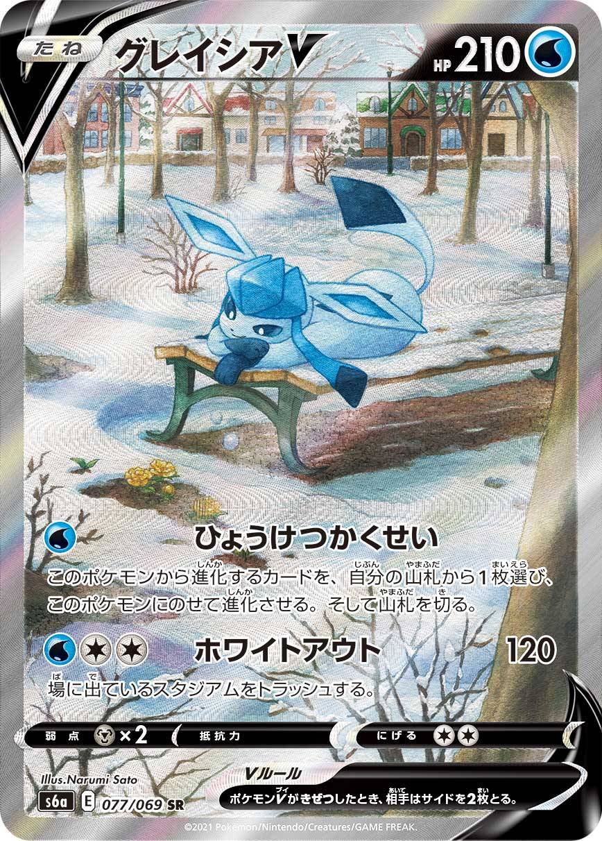 Gen 4 Pokemon (Nintendo) Rule 34 Image