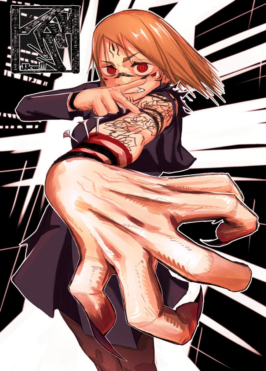 Kugisaki Nobara (Jujutsu Kaisen) Rule 34 Image