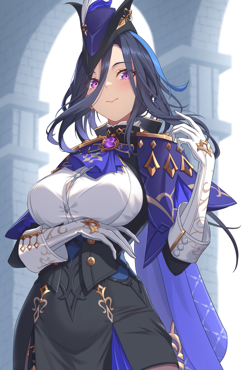 Clorinde (Genshin Impact) Rule 34 Image