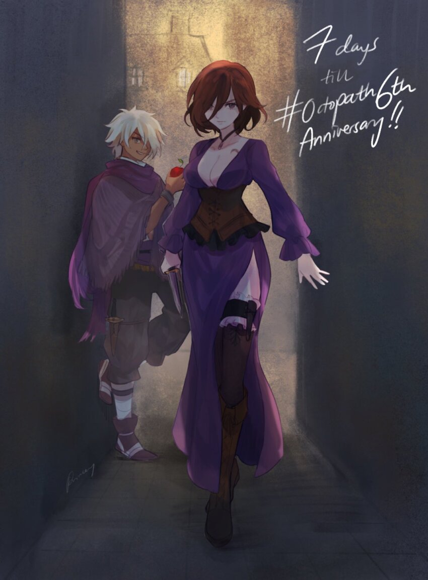 Character Request (Octopath Traveler) Rule 34 Image