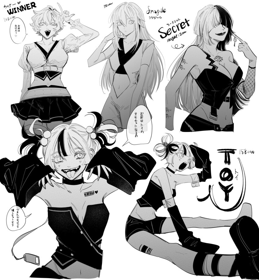 Original Rule 34 Image