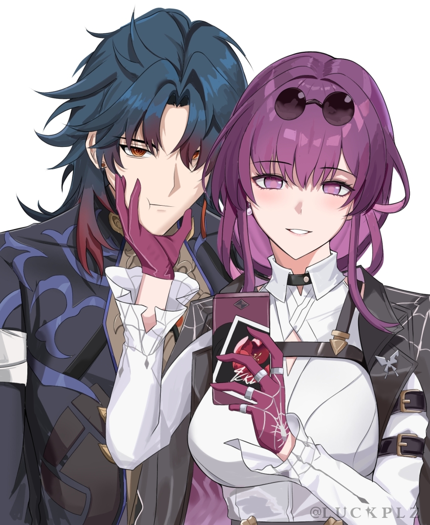 Blade (Honkai: Star Rail) Rule 34 Image