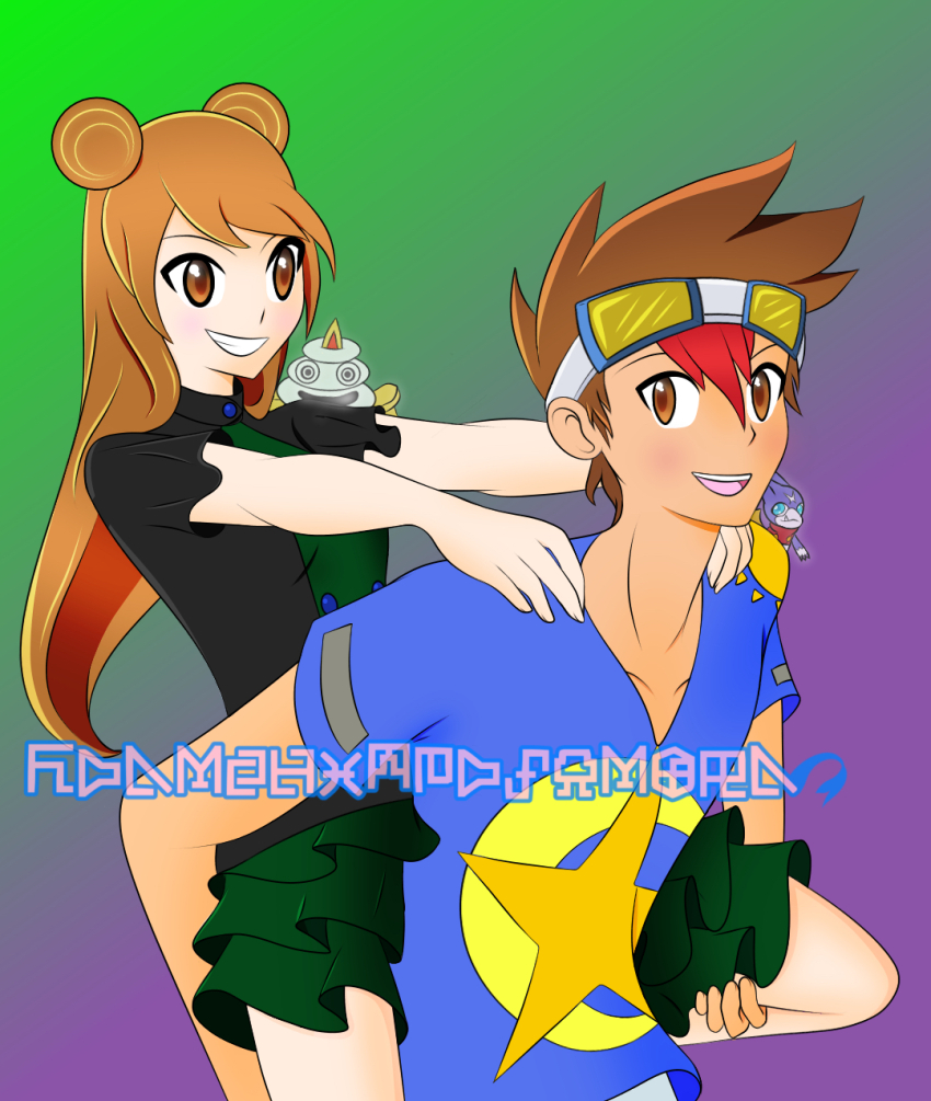 Gumdramon (Digimon) Rule 34 Image