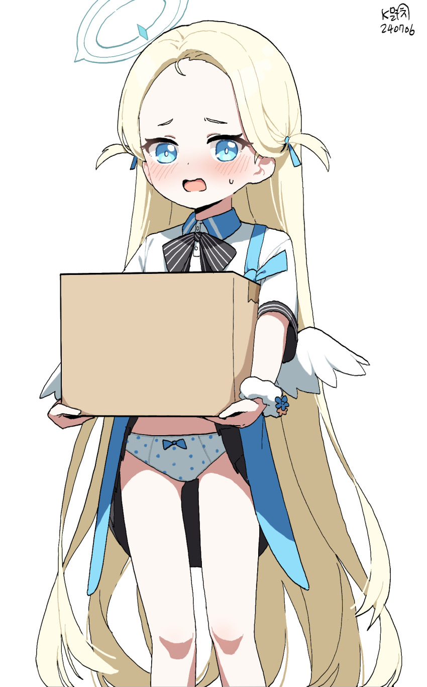 Blue Archive Rule 34 Image