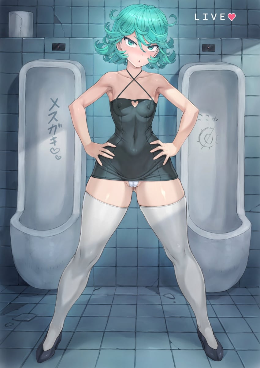 Tatsumaki (One-Punch Man) Rule 34 Image