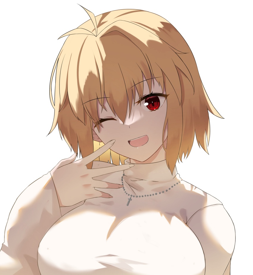 Arcueid Brunestud (Tsukihime) Rule 34 Image