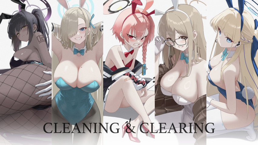 Akane (Blue Archive) Rule 34 Image