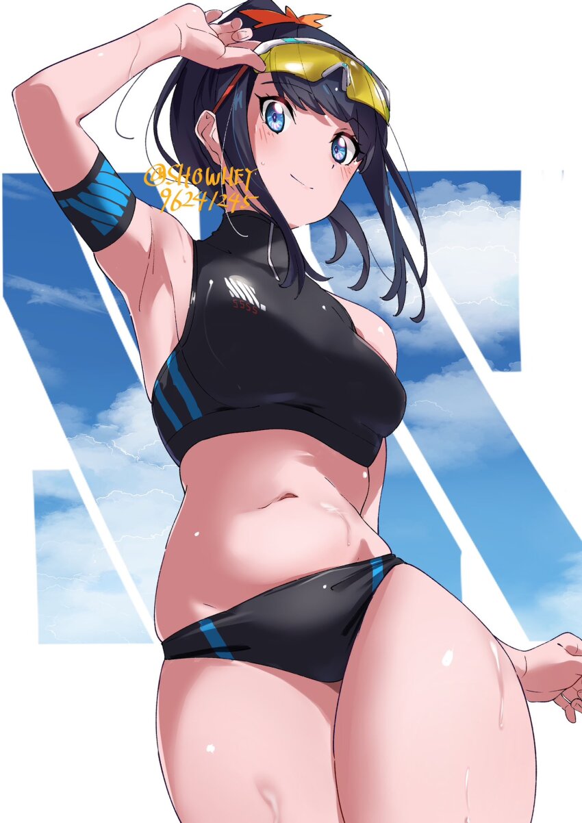 Takarada Rikka (Gridman Universe) Rule 34 Image