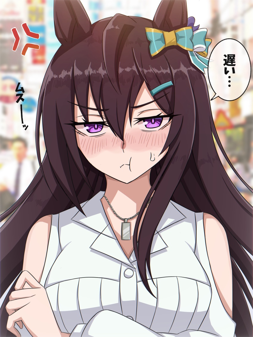 Mejiro Dober (Umamusume) Rule 34 Image