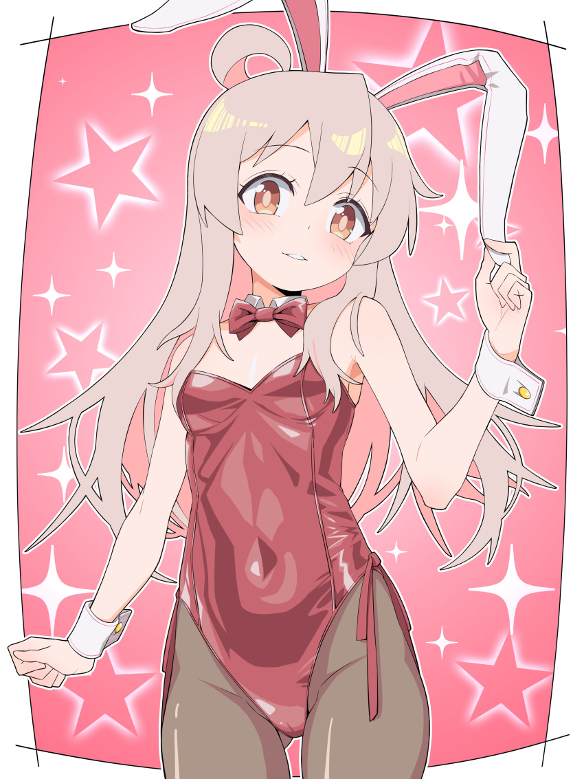 Oyama Mahiro (Onii-Chan Wa Oshimai!) Rule 34 Image