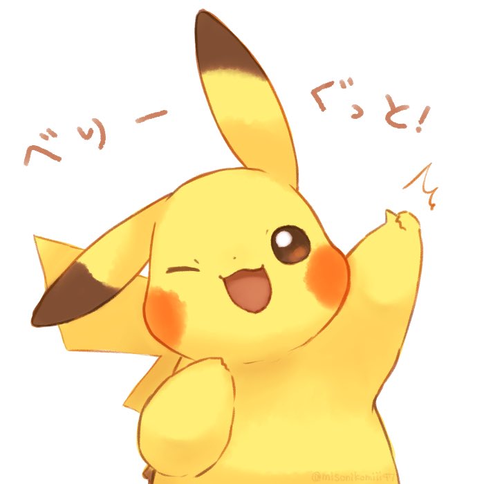 Gen 1 Pokemon (Nintendo) Rule 34 Image