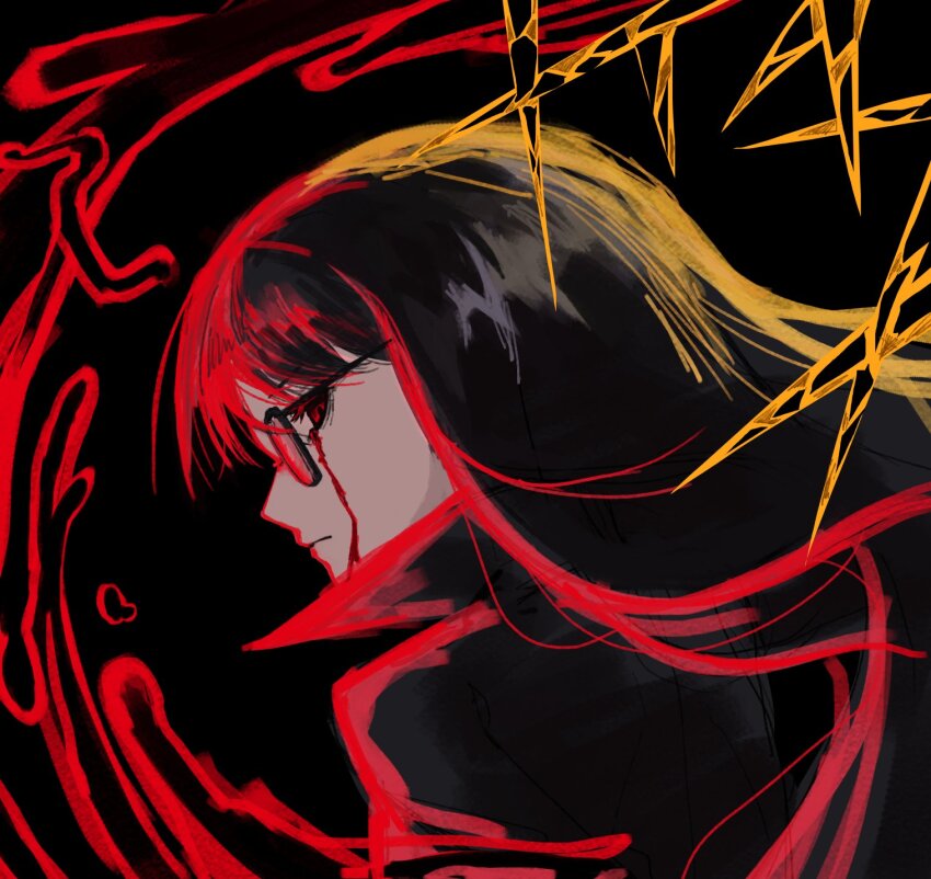 E.G.O (Project Moon) Rule 34 Image