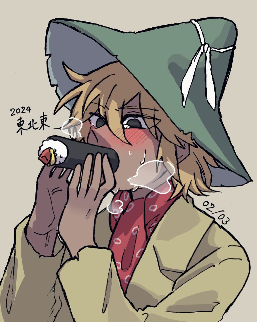 The Joxter (The Moomins) Rule 34 Image