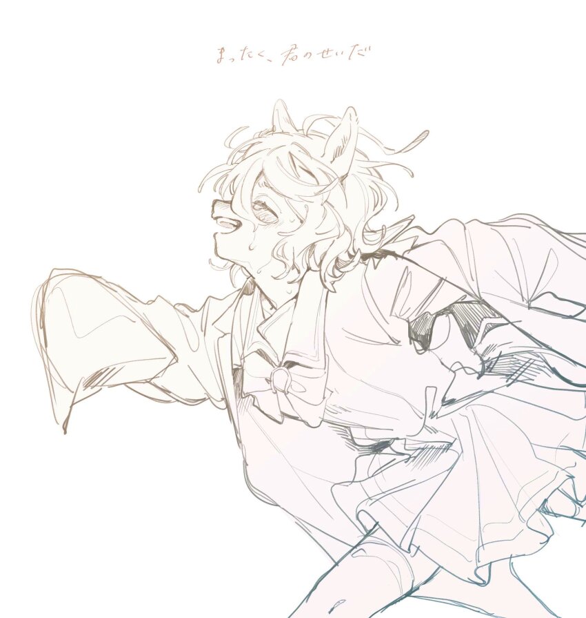 Agnes Tachyon (Umamusume) Rule 34 Image