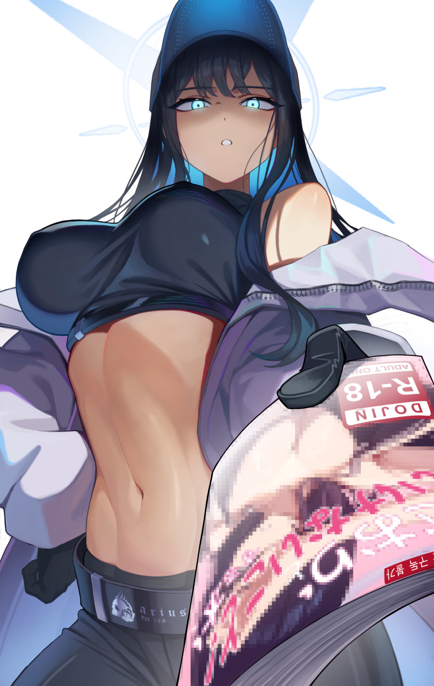 Saori (Blue Archive) Rule 34 Image