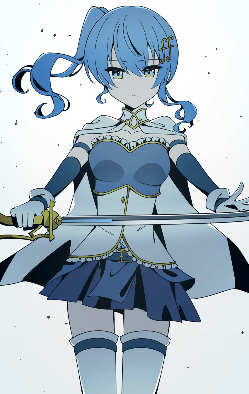 Hoshimachi Suisei (Hololive) Rule 34 Image