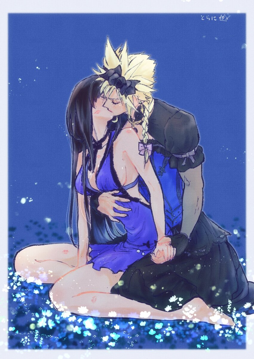Cloud Strife (Final Fantasy) Rule 34 Image
