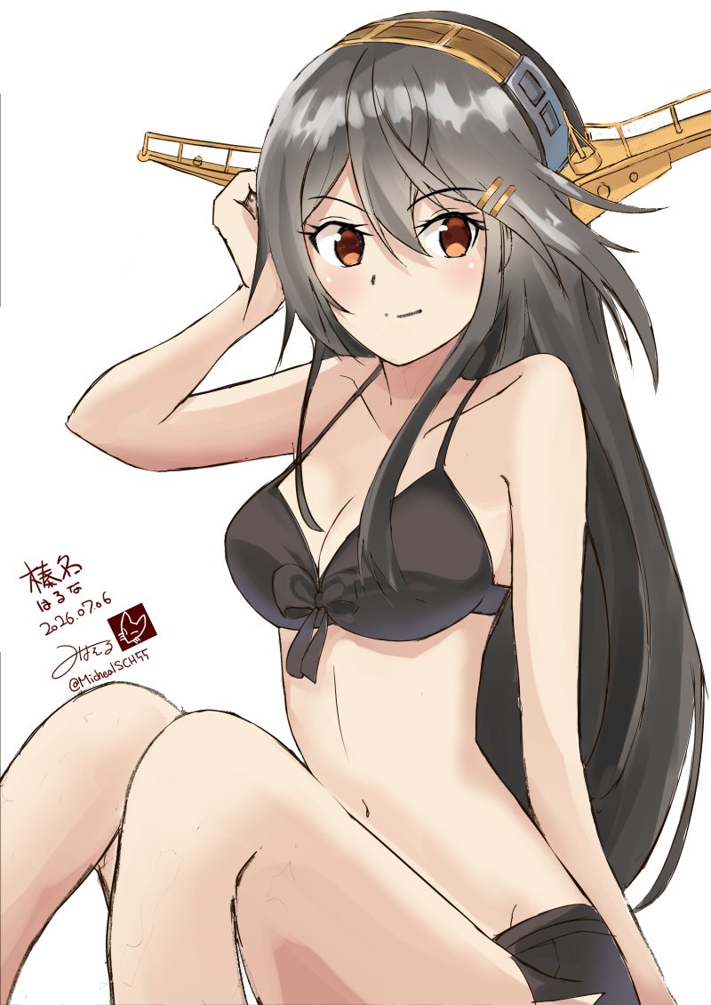Haruna (Kancolle) Rule 34 Image