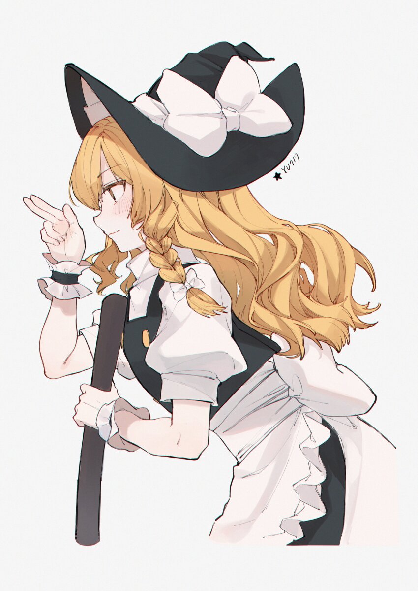 Kirisame Marisa (Touhou) Rule 34 Image