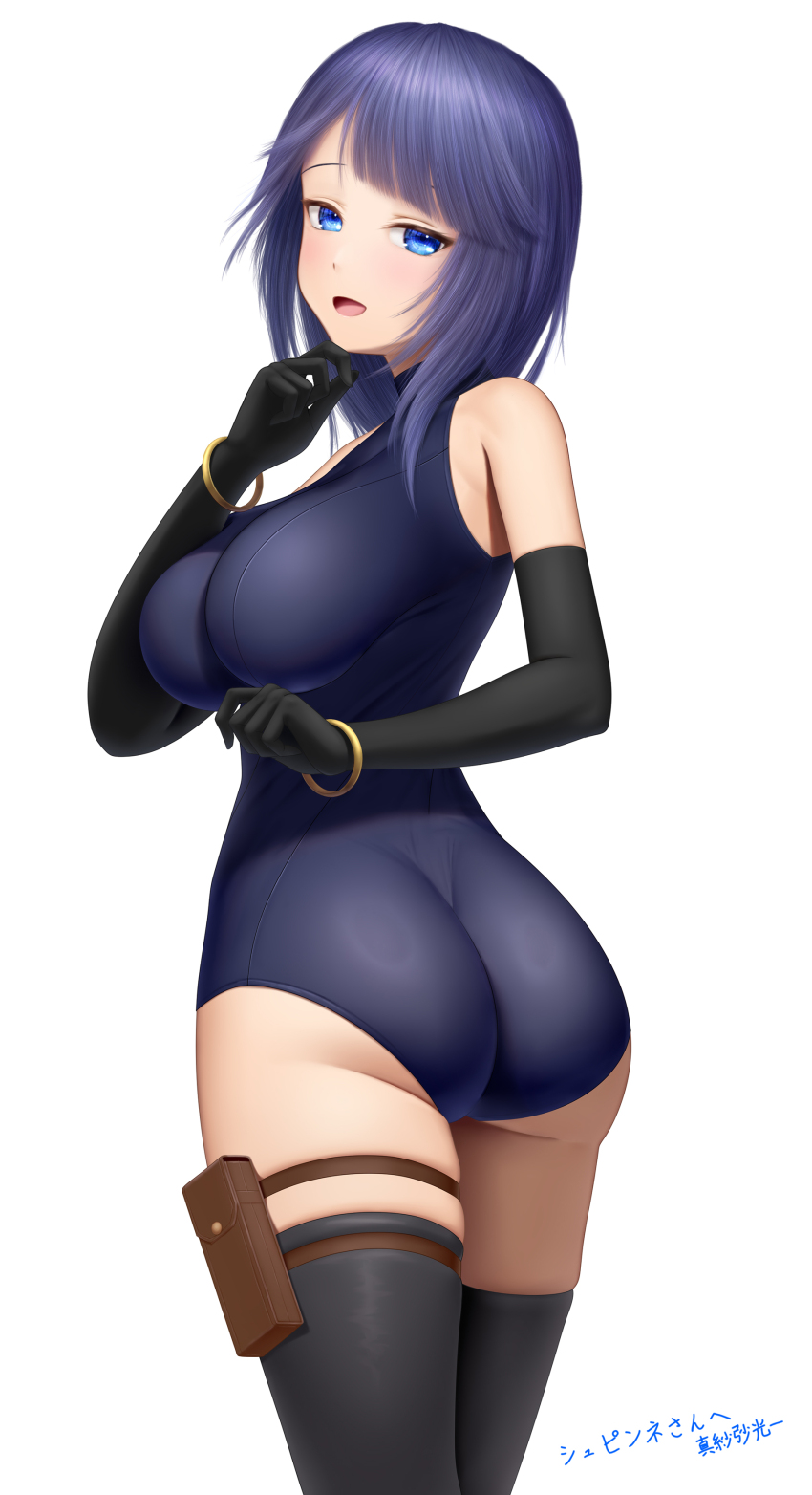 Original Rule 34 Image