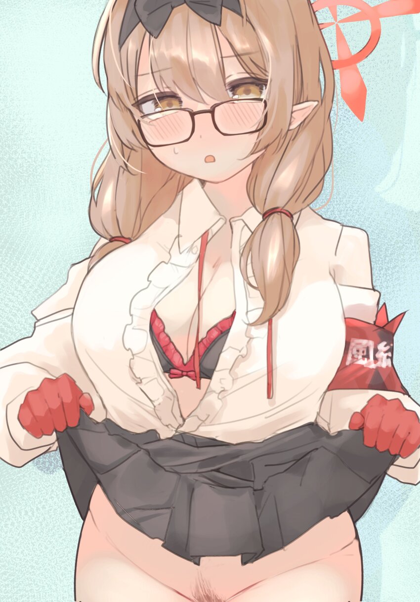 Chinatsu (Blue Archive) Rule 34 Image